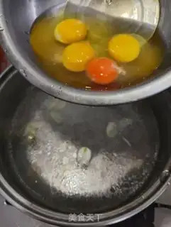 Make Yellow rice cake and egg soup step 3