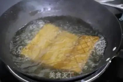 Make Slurpy rind step 0