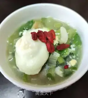 Make Yellow rice cake and egg soup step 7