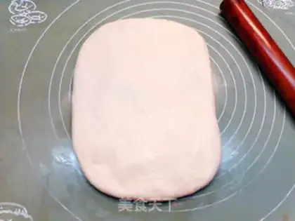 Make It