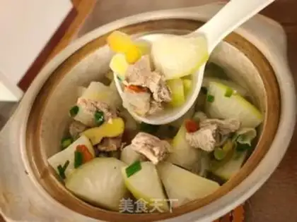 Make ♪ White radish clears the lamb ♪ step 15