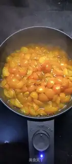 Make Orange cream step 4