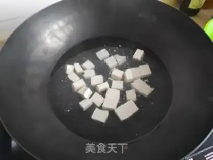Make Spinach tofu step 2