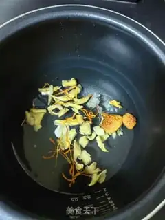 Make Maricuum mushroom soup step 2