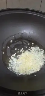 Make Garlic mustard step 3