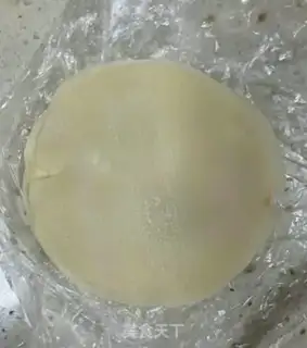 Make Rice of wheat step 0