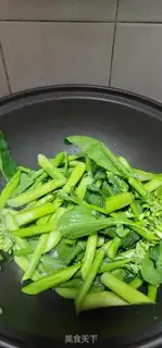 Make Garlic mustard step 4