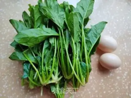 Make Spinach baked eggs step 0
