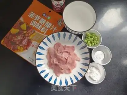 Make Sugar Jelly Ridge step 0