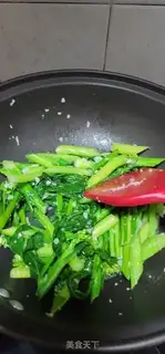 Make Garlic mustard step 5