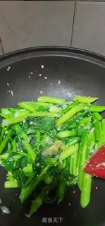 Make Garlic mustard step 6