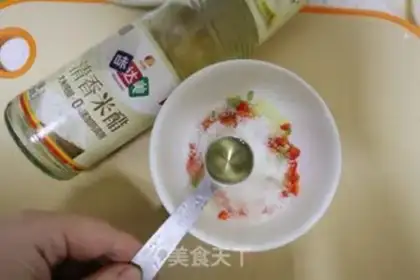 Make Ginger step 3