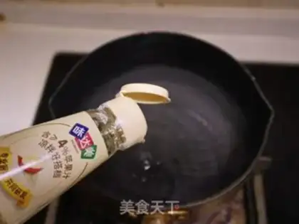 Make Ginger step 5