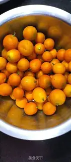 Make Orange sugar step 0