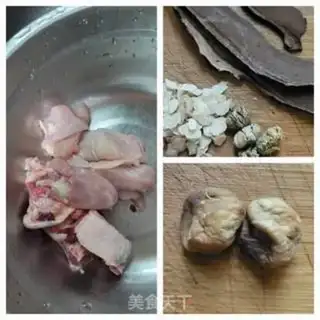 Make Black Ling Chi Chi Cai Cai Cai Cai step 0