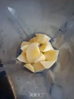 Make Gold Venus shake step 2
