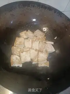 Make Tofu fried eggs step 7