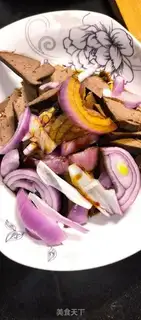 Make Onion with liver step 1