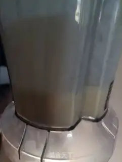 Make Gold Venus shake step 5