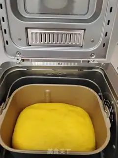 Make Pumpkin muddled bread step 1