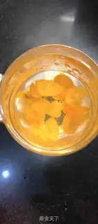 Make Orange sugar step 7