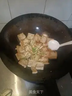 Make Tofu fried eggs step 9