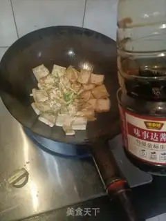 Make Tofu fried eggs step 10
