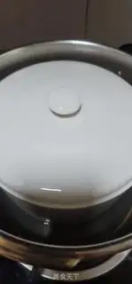 Make Black Ling Chi Chi Cai Cai Cai Cai step 4