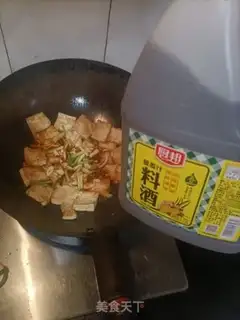 Make Tofu fried eggs step 11