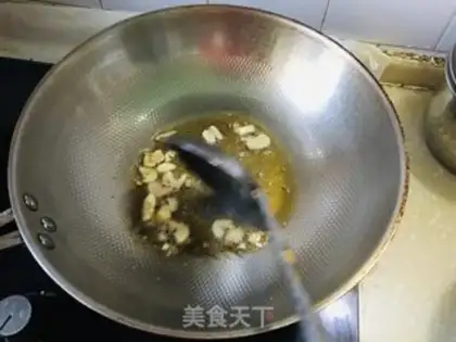 Make I