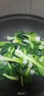 Make Garlic fried veal step 4