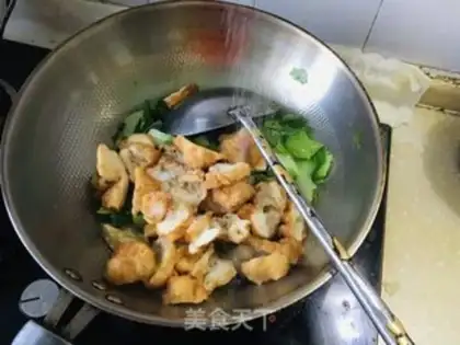 Make I