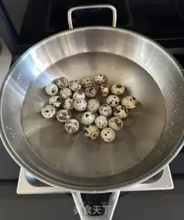 Make A quail egg step 1