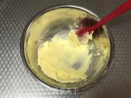 Make Cranberry cookies step 0