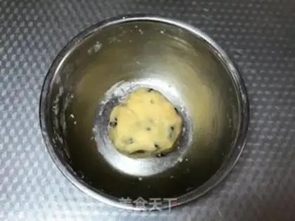 Make Cranberry cookies step 3