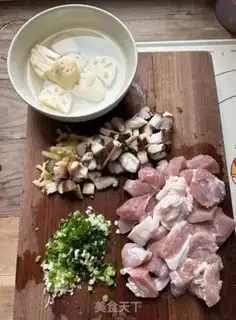 Make Emerald dumplings step 2