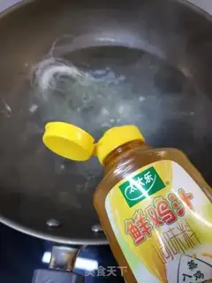 Make Spinach fan soup step 3