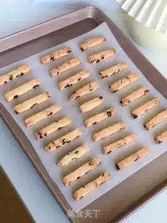 Make Cranberry cookies step 7