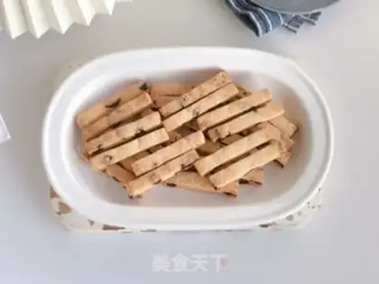 Make Cranberry cookies step 8