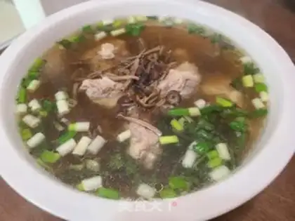 Make Tea, mushroom, bone soup step 12