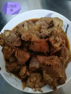Make Red burn ribs step 9