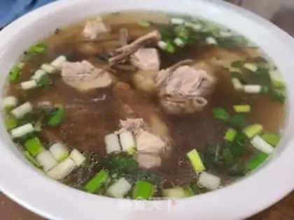 Make Tea, mushroom, bone soup step 13