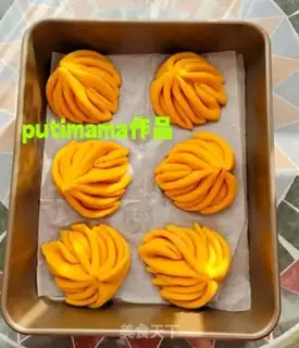Make Pumpkin muddled bread step 11