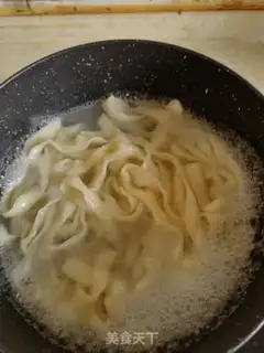 Make Spicy beef knife step 0