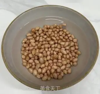 Make Hanging frost peanuts step 0