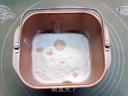 Make mini soy toast step 1