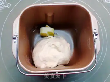 Make mini soy toast step 2