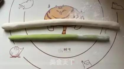 Make Emerald dumplings step 10