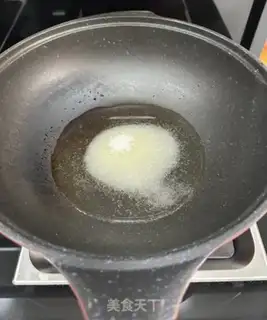 Make Hanging frost peanuts step 4