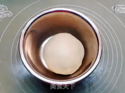 Make mini soy toast step 4